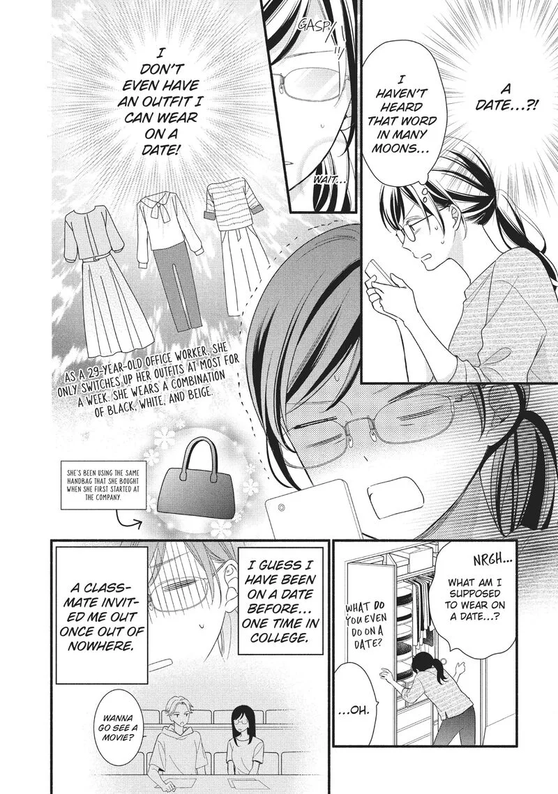 Koigakubo-kun ni wa Hajimete wo Ubawaremashita Chapter 4 page 8