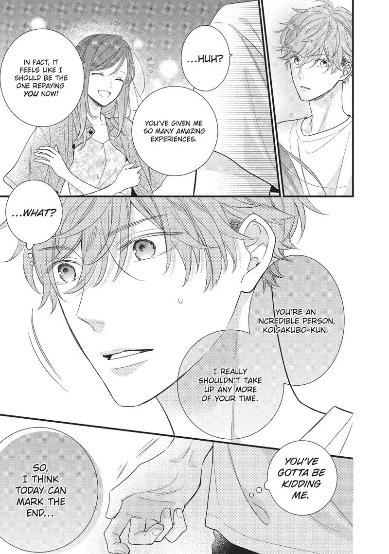 Koigakubo-kun ni wa Hajimete wo Ubawaremashita Chapter 4 page 31