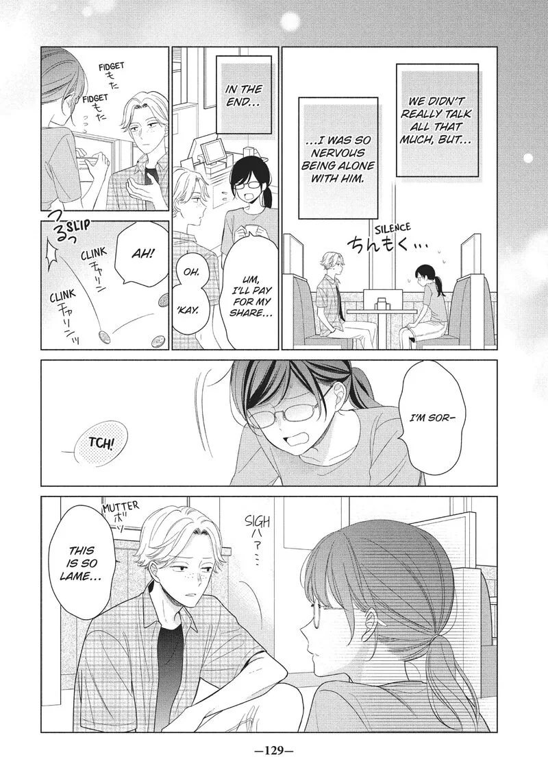 Koigakubo-kun ni wa Hajimete wo Ubawaremashita Chapter 4 page 9