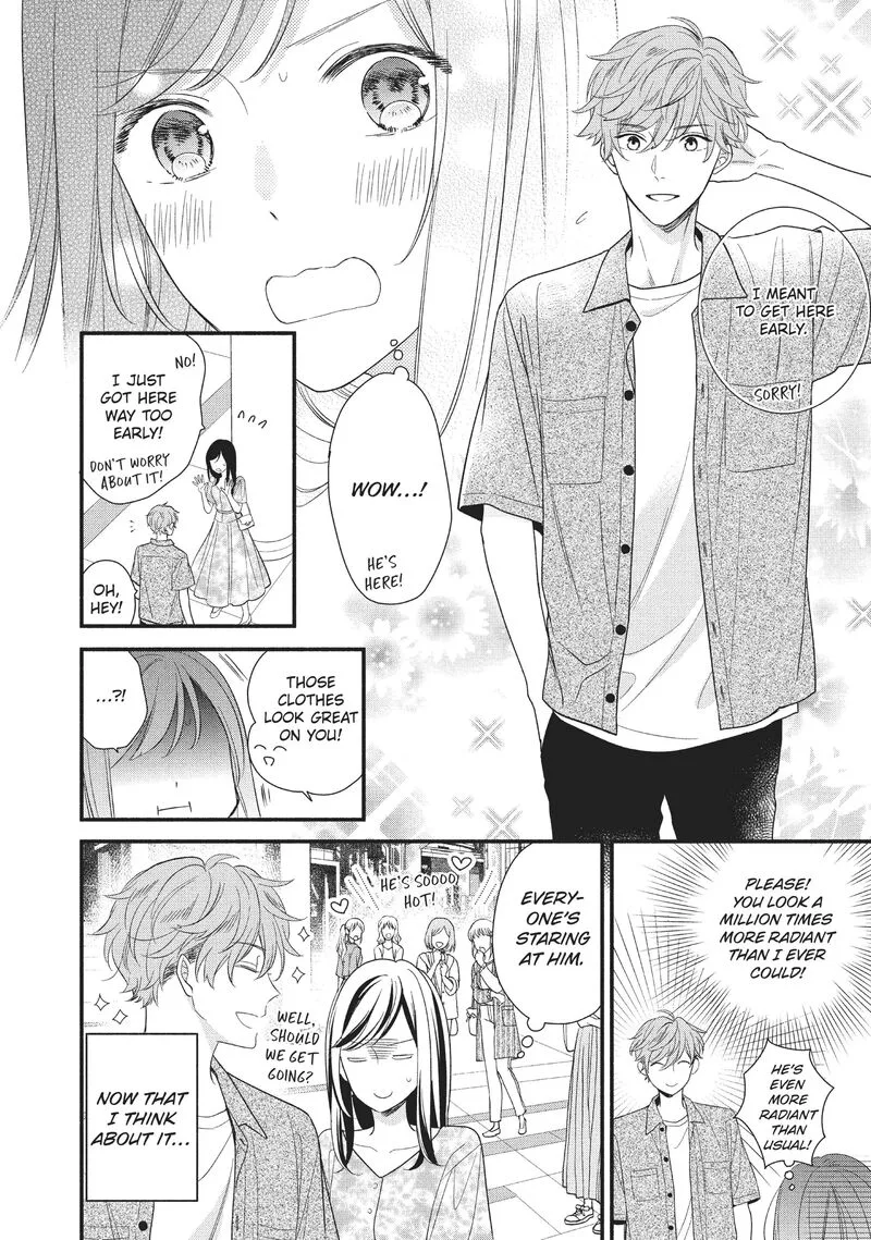 Koigakubo-kun ni wa Hajimete wo Ubawaremashita Chapter 4 page 12