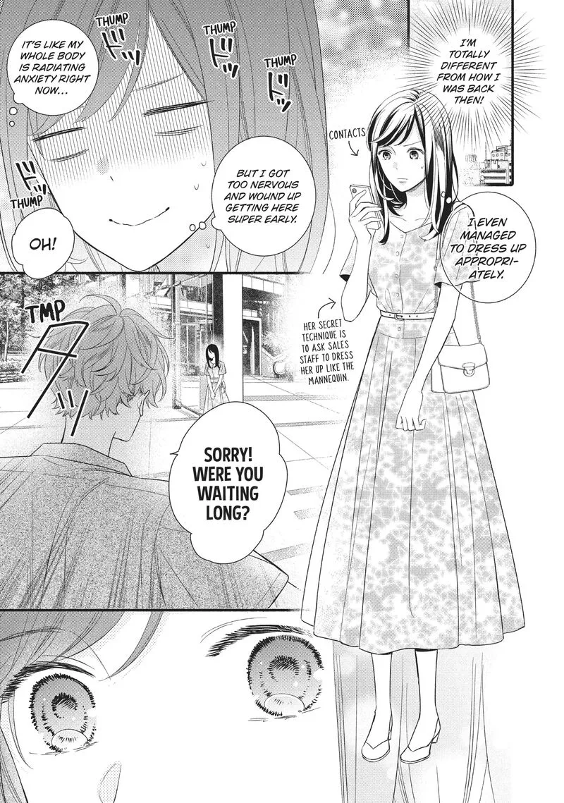 Koigakubo-kun ni wa Hajimete wo Ubawaremashita Chapter 4 page 11
