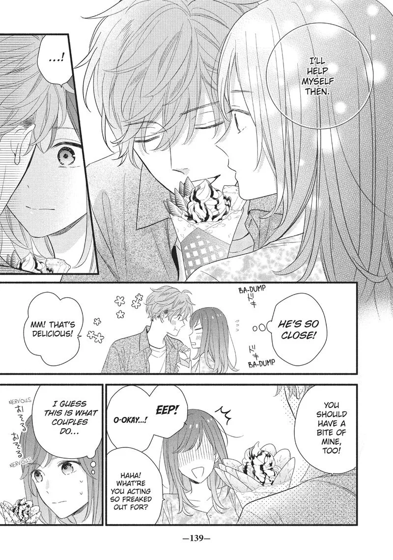 Koigakubo-kun ni wa Hajimete wo Ubawaremashita Chapter 4 page 19