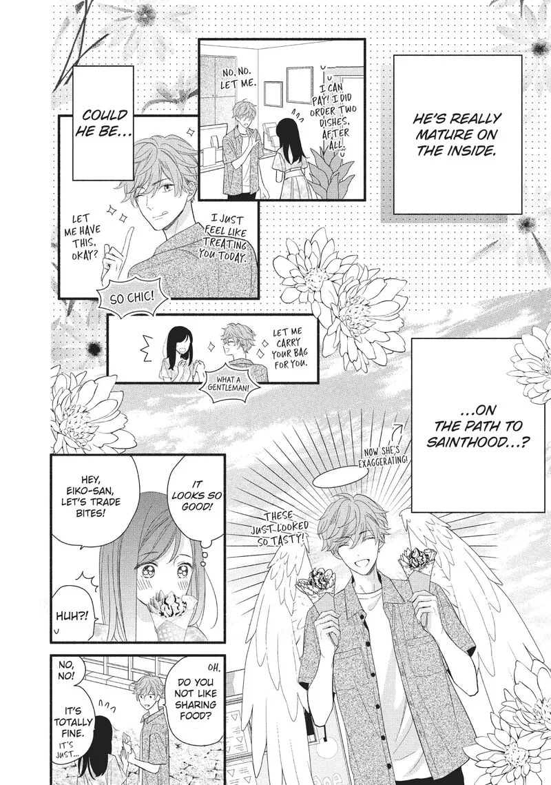Koigakubo-kun ni wa Hajimete wo Ubawaremashita Chapter 4 page 18