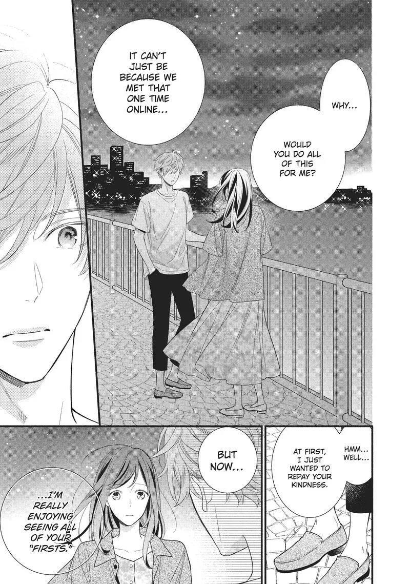 Koigakubo-kun ni wa Hajimete wo Ubawaremashita Chapter 4 page 27