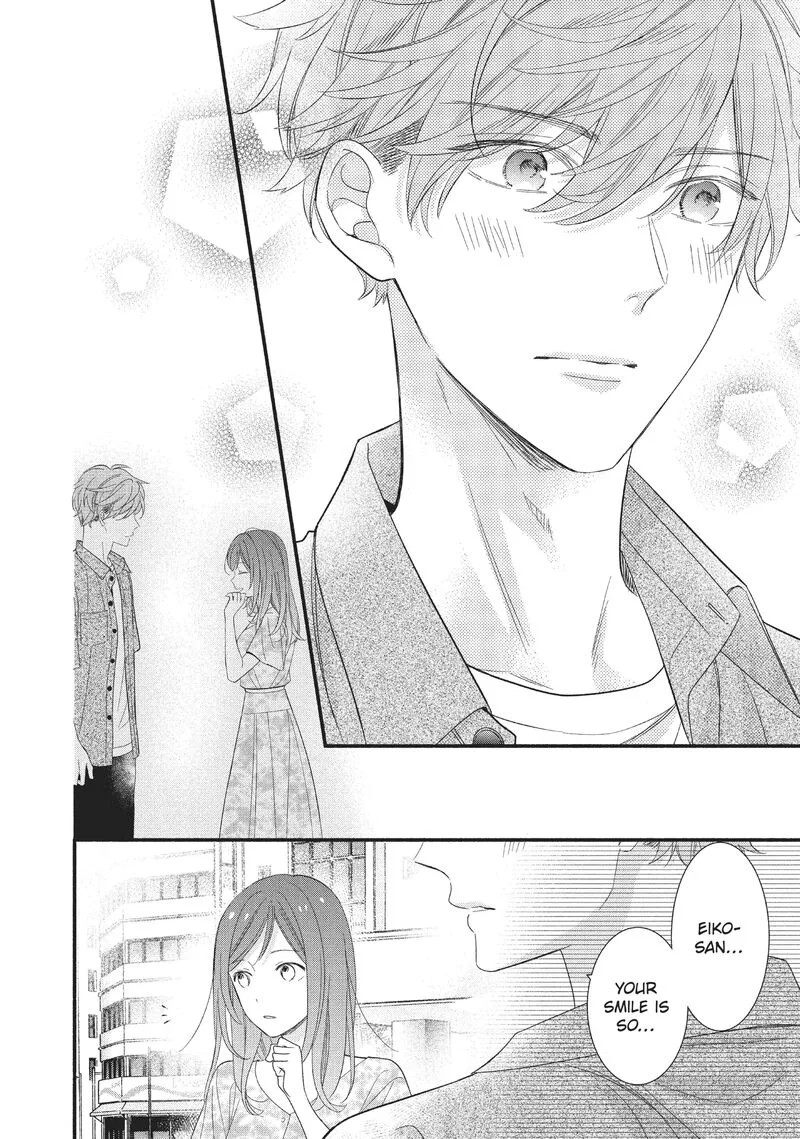 Koigakubo-kun ni wa Hajimete wo Ubawaremashita Chapter 4 page 22