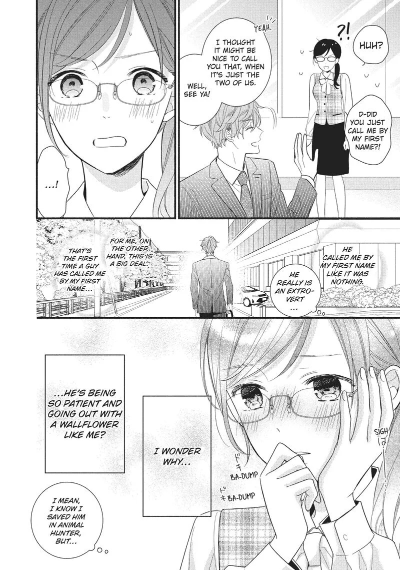 Koigakubo-kun ni wa Hajimete wo Ubawaremashita Chapter 4 page 4