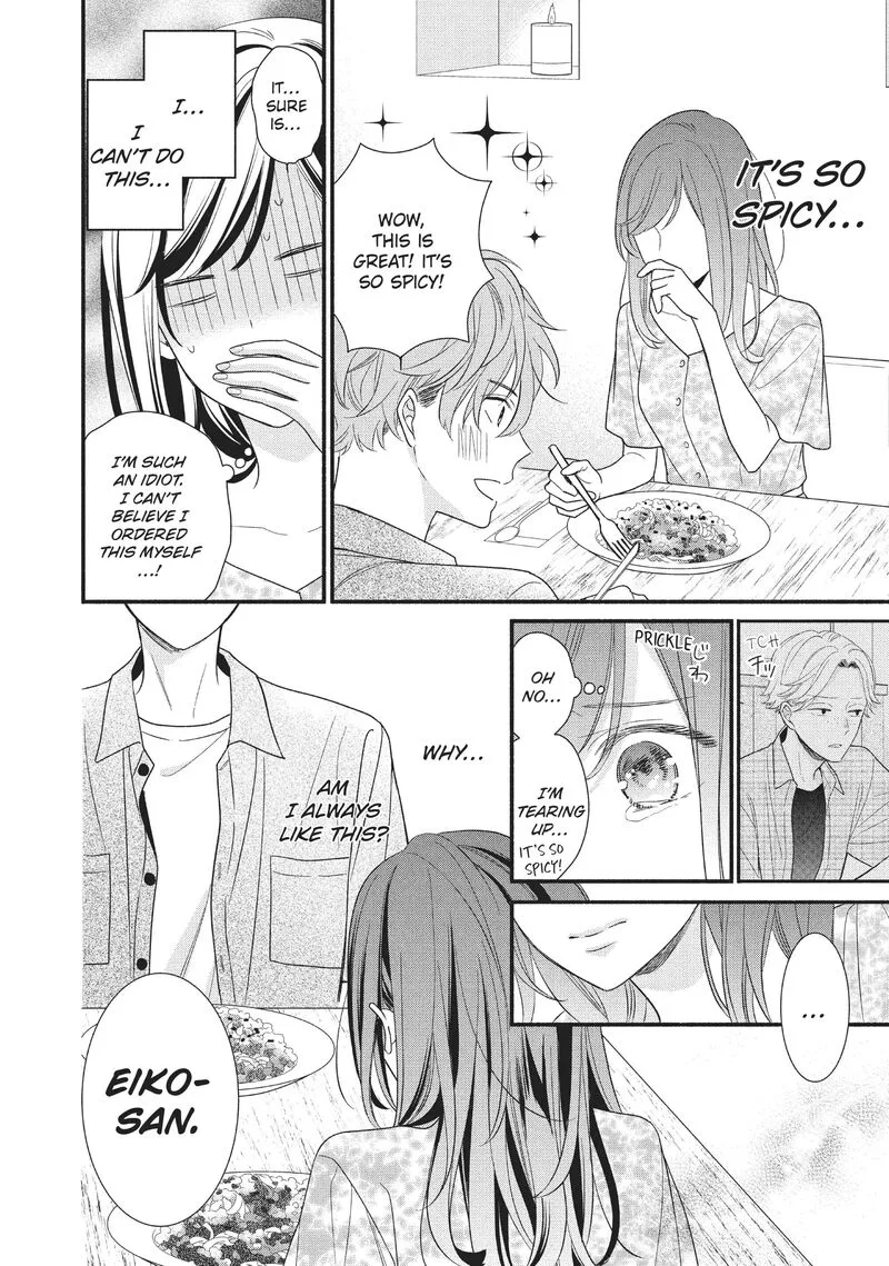 Koigakubo-kun ni wa Hajimete wo Ubawaremashita Chapter 4 page 14