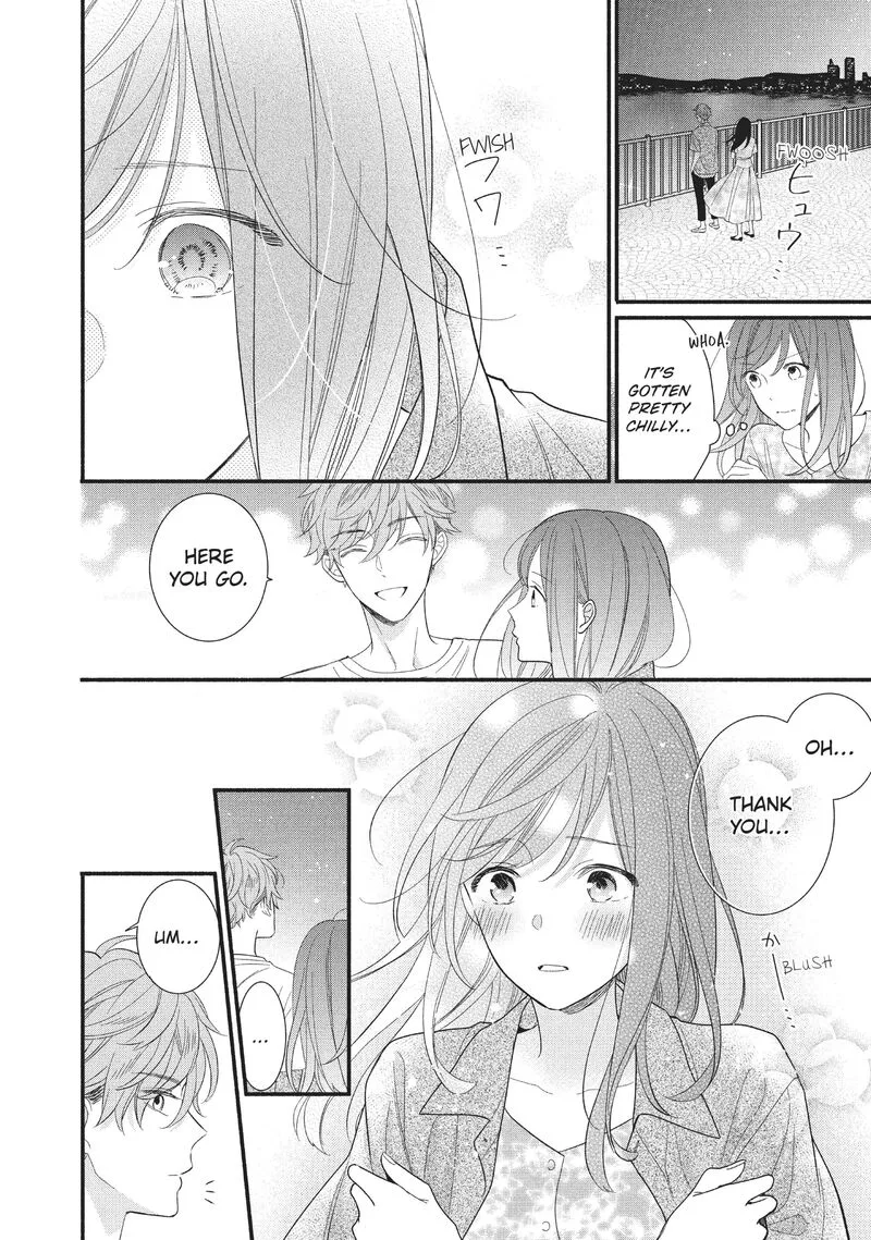 Koigakubo-kun ni wa Hajimete wo Ubawaremashita Chapter 4 page 26
