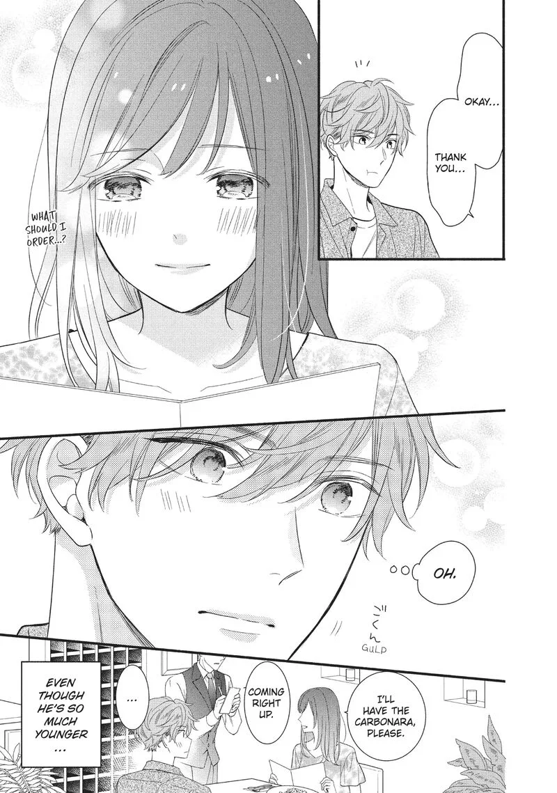 Koigakubo-kun ni wa Hajimete wo Ubawaremashita Chapter 4 page 17