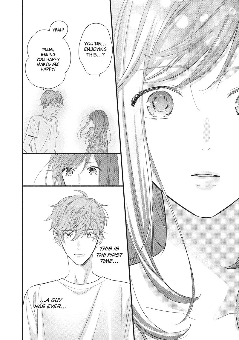 Koigakubo-kun ni wa Hajimete wo Ubawaremashita Chapter 4 page 28
