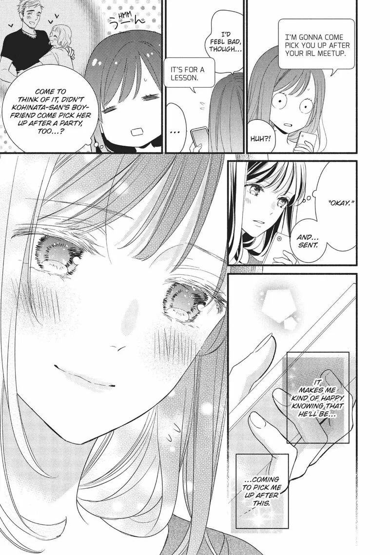 Koigakubo-kun ni wa Hajimete wo Ubawaremashita Chapter 5 page 25