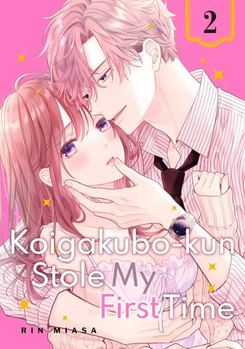 Koigakubo-kun ni wa Hajimete wo Ubawaremashita Chapter 5 page 1