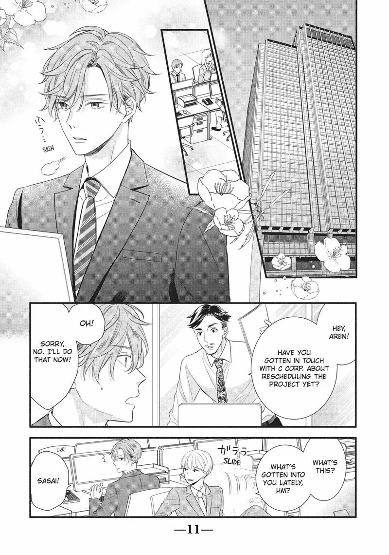 Koigakubo-kun ni wa Hajimete wo Ubawaremashita Chapter 5 page 11