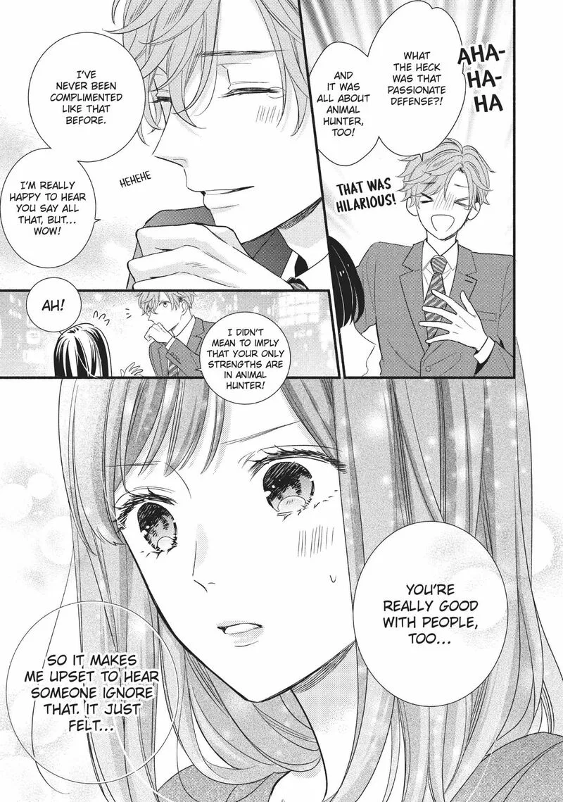 Koigakubo-kun ni wa Hajimete wo Ubawaremashita Chapter 5 page 33