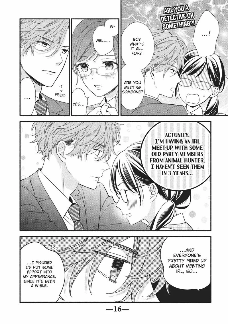 Koigakubo-kun ni wa Hajimete wo Ubawaremashita Chapter 5 page 16