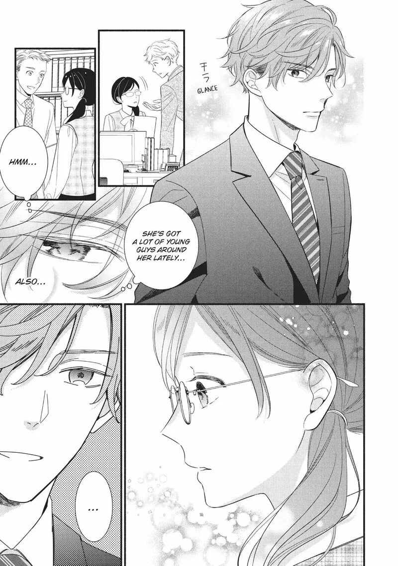Koigakubo-kun ni wa Hajimete wo Ubawaremashita Chapter 5 page 13