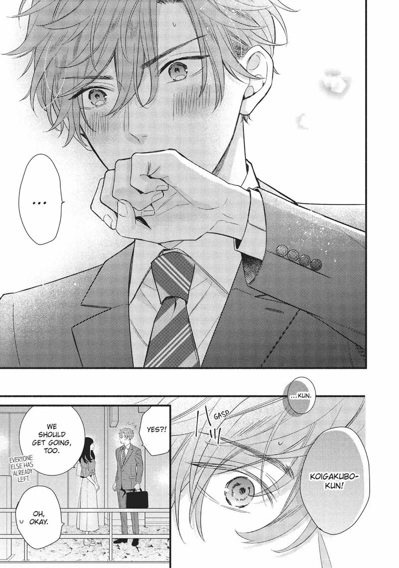 Koigakubo-kun ni wa Hajimete wo Ubawaremashita Chapter 5 page 35