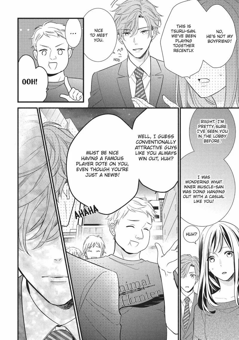 Koigakubo-kun ni wa Hajimete wo Ubawaremashita Chapter 5 page 28