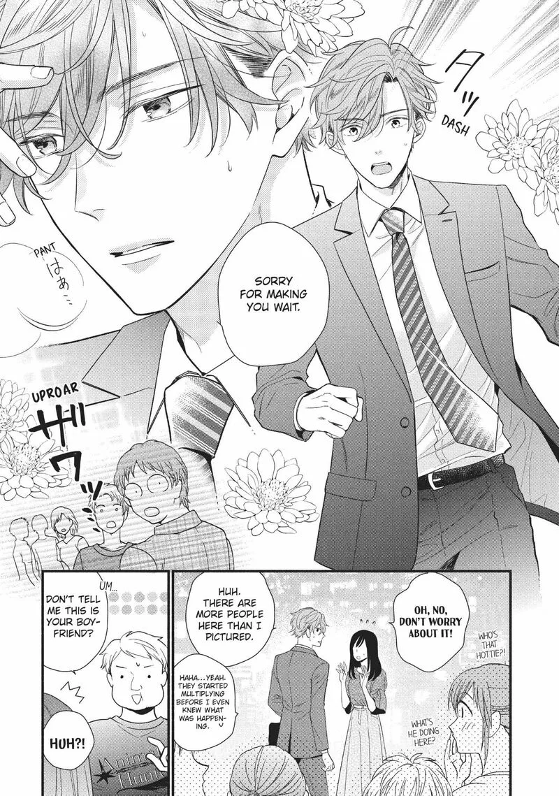 Koigakubo-kun ni wa Hajimete wo Ubawaremashita Chapter 5 page 27