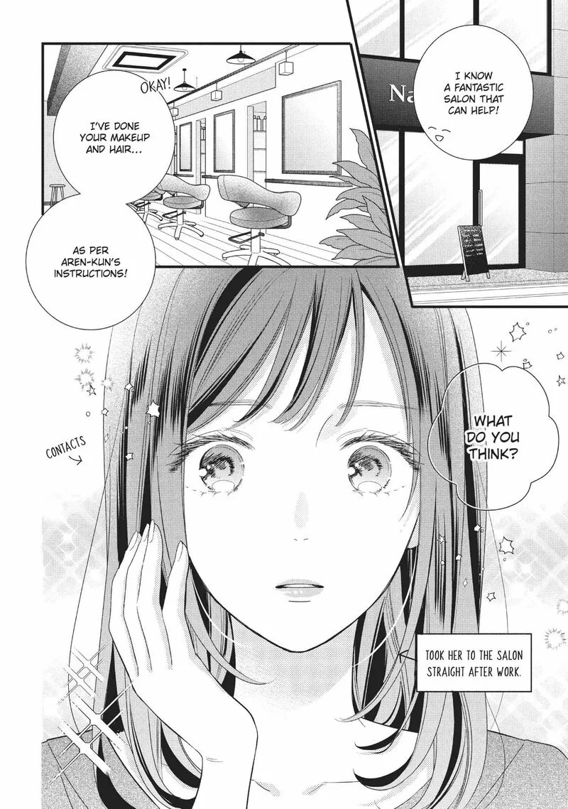 Koigakubo-kun ni wa Hajimete wo Ubawaremashita Chapter 5 page 18
