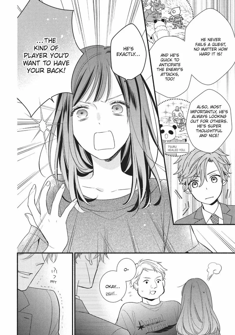 Koigakubo-kun ni wa Hajimete wo Ubawaremashita Chapter 5 page 32