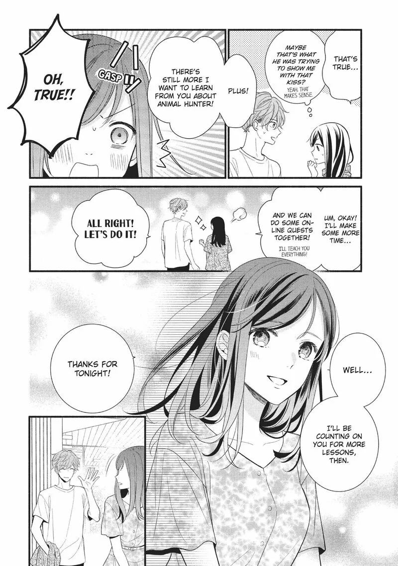 Koigakubo-kun ni wa Hajimete wo Ubawaremashita Chapter 5 page 8