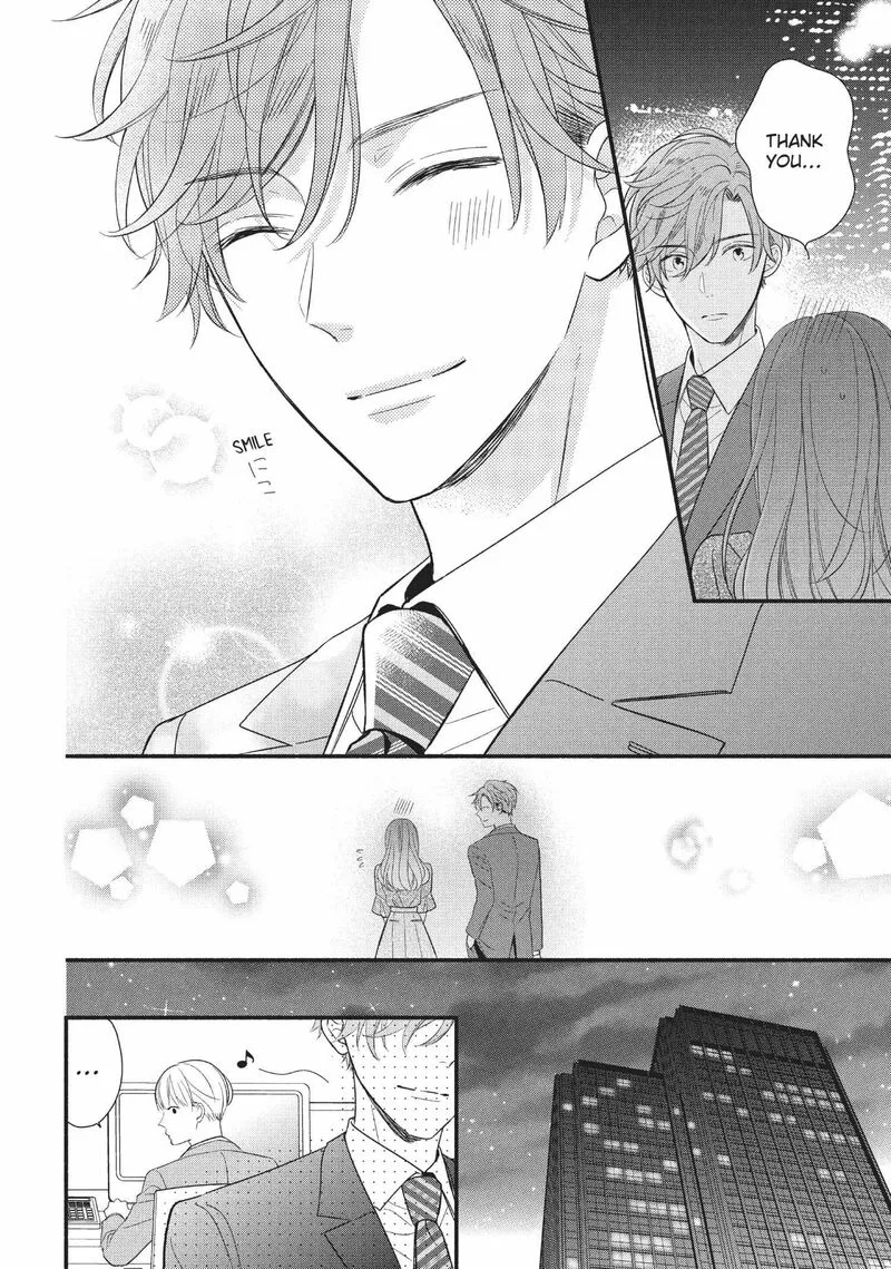 Koigakubo-kun ni wa Hajimete wo Ubawaremashita Chapter 5 page 22