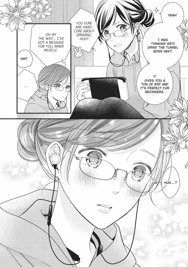 Koigakubo-kun ni wa Hajimete wo Ubawaremashita Chapter 5 page 10