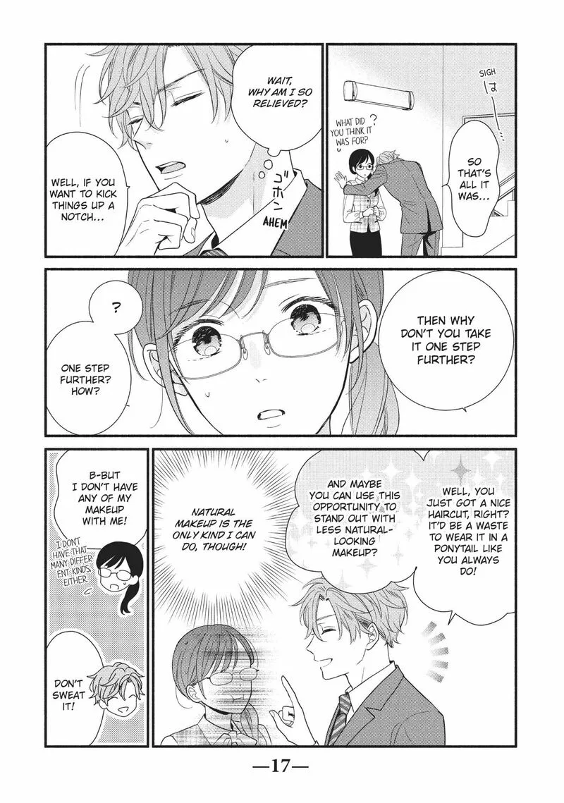 Koigakubo-kun ni wa Hajimete wo Ubawaremashita Chapter 5 page 17