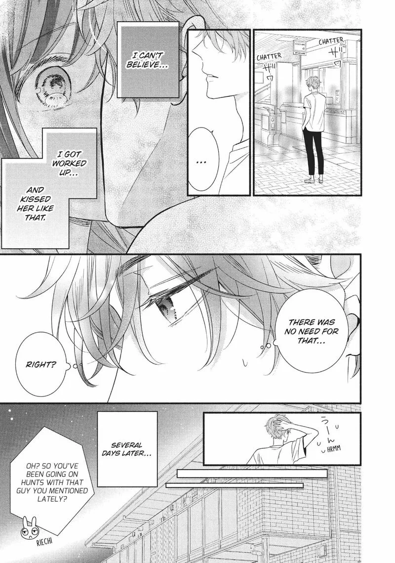Koigakubo-kun ni wa Hajimete wo Ubawaremashita Chapter 5 page 9