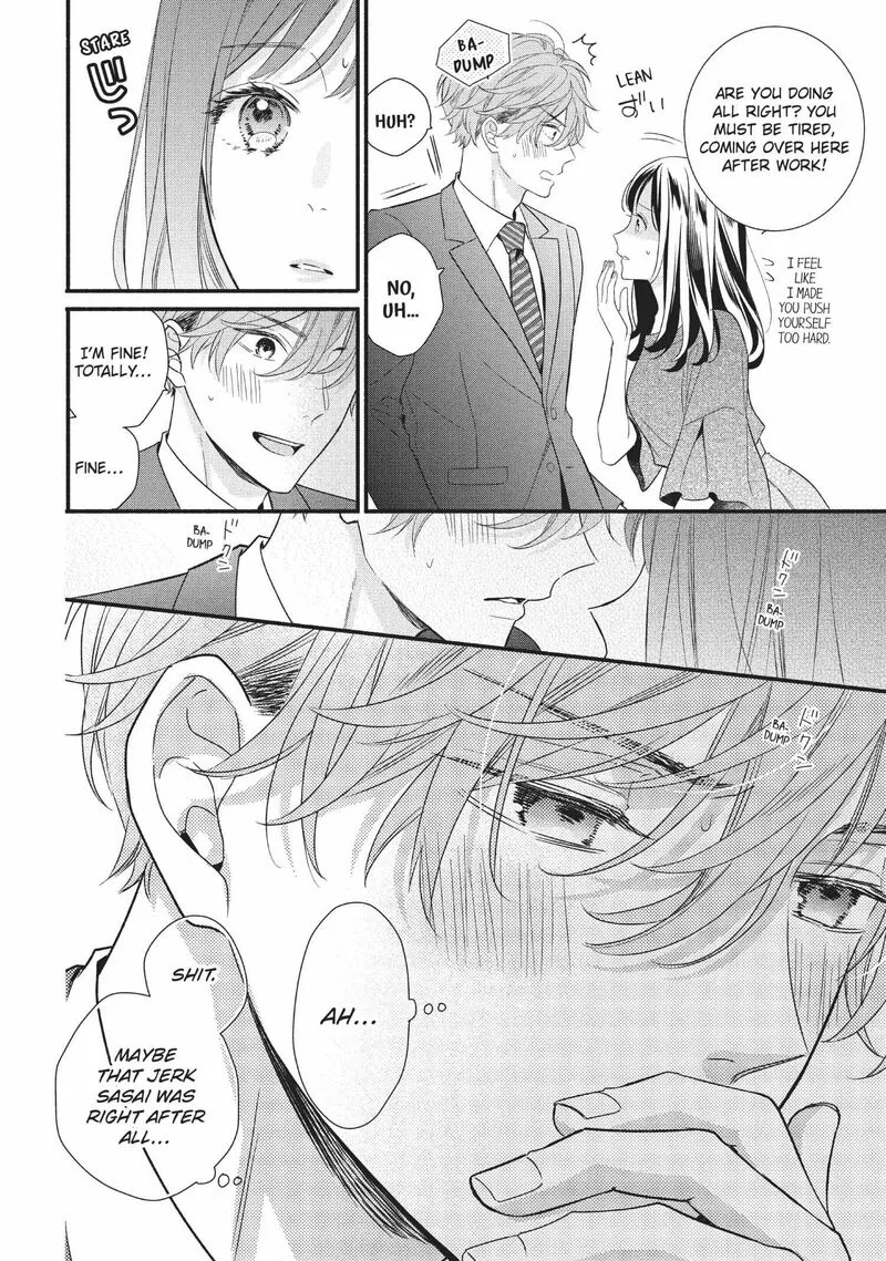 Koigakubo-kun ni wa Hajimete wo Ubawaremashita Chapter 5 page 36