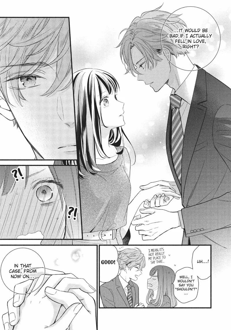 Koigakubo-kun ni wa Hajimete wo Ubawaremashita Chapter 5 page 41