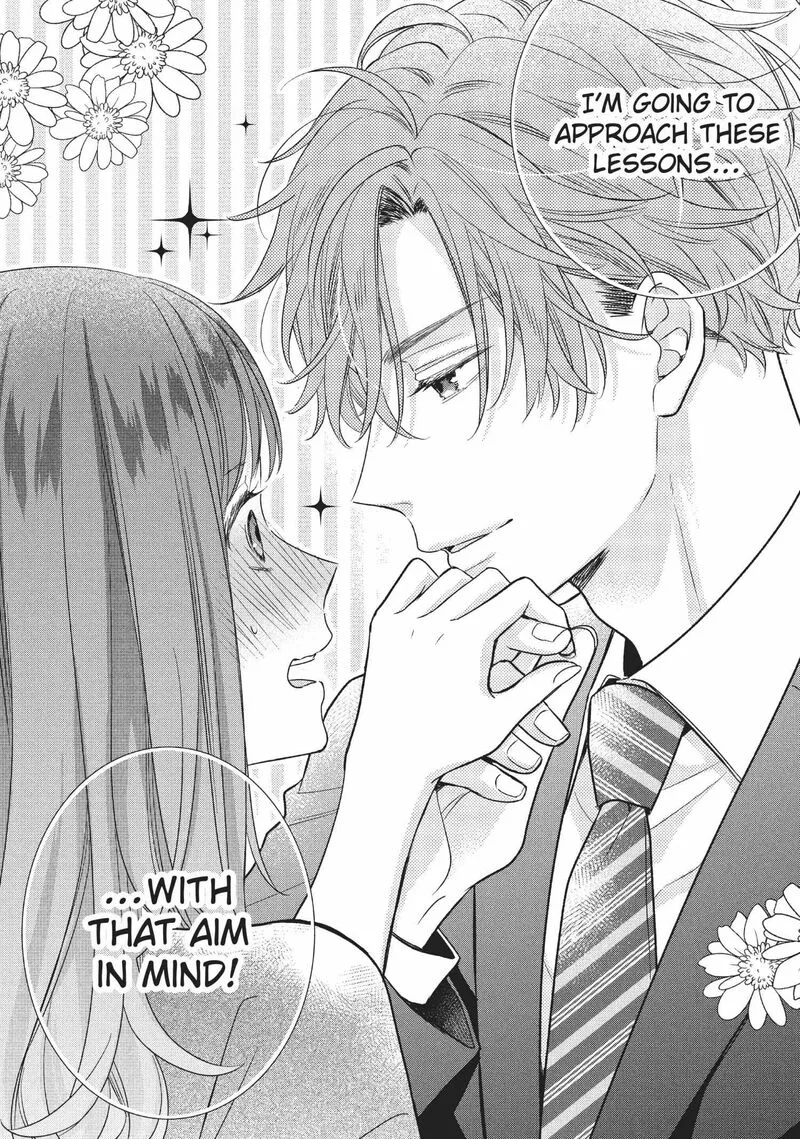 Koigakubo-kun ni wa Hajimete wo Ubawaremashita Chapter 5 page 42