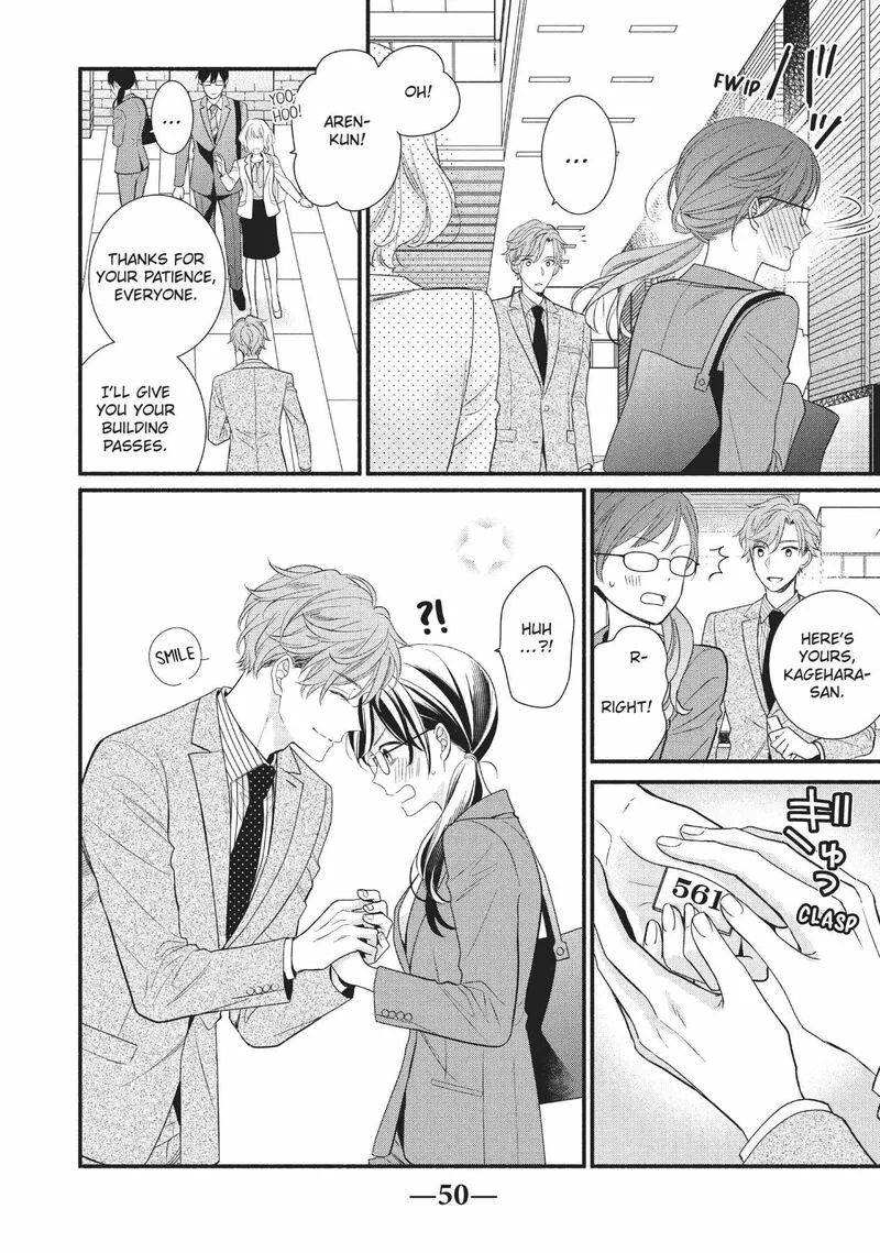 Koigakubo-kun ni wa Hajimete wo Ubawaremashita Chapter 6 page 8