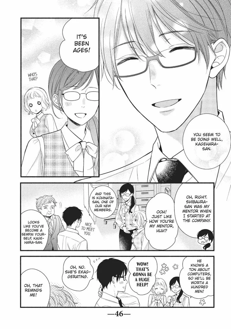 Koigakubo-kun ni wa Hajimete wo Ubawaremashita Chapter 6 page 4