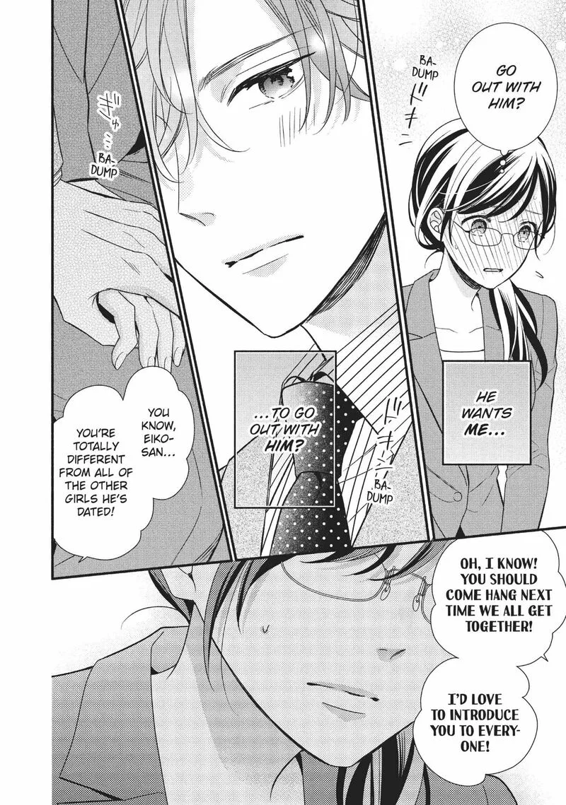 Koigakubo-kun ni wa Hajimete wo Ubawaremashita Chapter 6 page 28