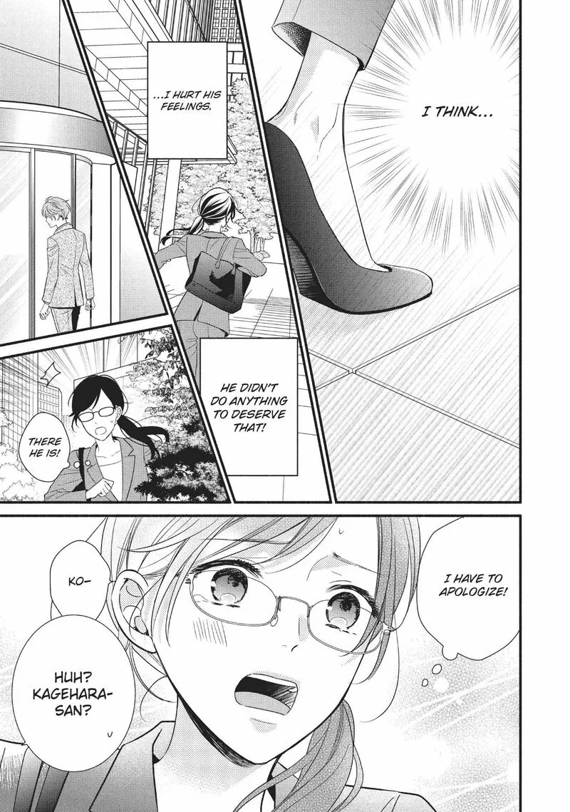 Koigakubo-kun ni wa Hajimete wo Ubawaremashita Chapter 6 page 35
