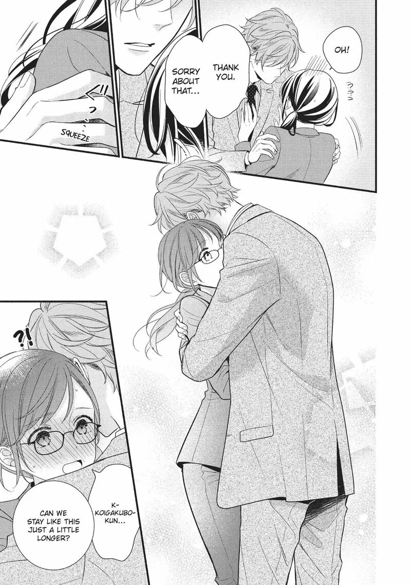 Koigakubo-kun ni wa Hajimete wo Ubawaremashita Chapter 6 page 15