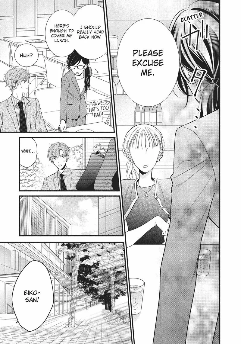 Koigakubo-kun ni wa Hajimete wo Ubawaremashita Chapter 6 page 29