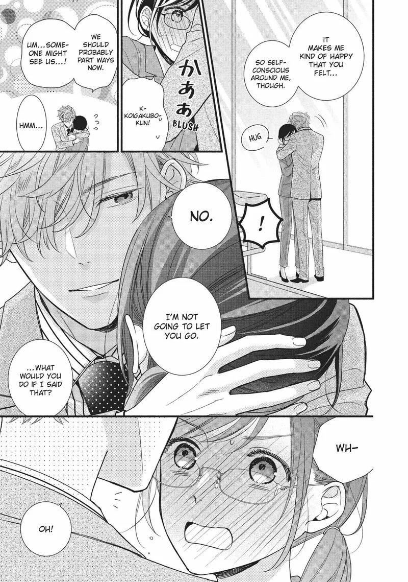 Koigakubo-kun ni wa Hajimete wo Ubawaremashita Chapter 6 page 17