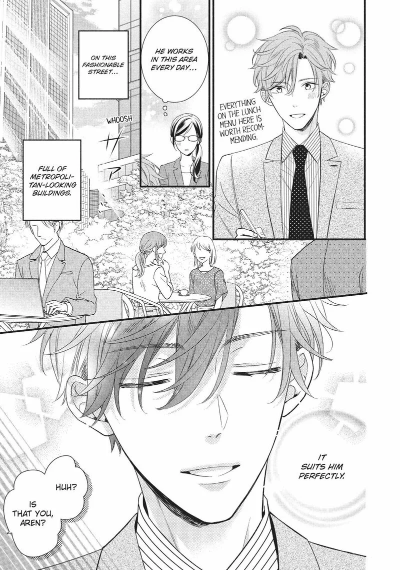 Koigakubo-kun ni wa Hajimete wo Ubawaremashita Chapter 6 page 21