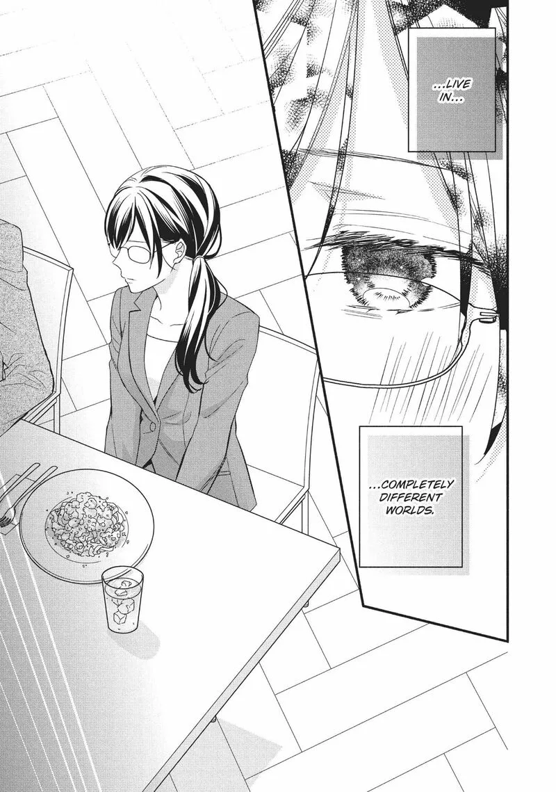 Koigakubo-kun ni wa Hajimete wo Ubawaremashita Chapter 6 page 25
