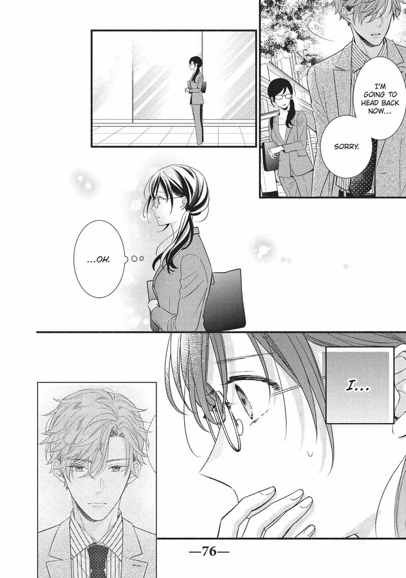 Koigakubo-kun ni wa Hajimete wo Ubawaremashita Chapter 6 page 34
