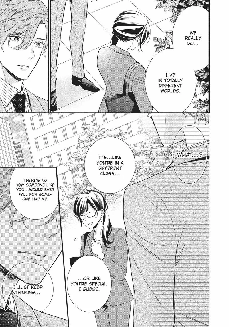 Koigakubo-kun ni wa Hajimete wo Ubawaremashita Chapter 6 page 31