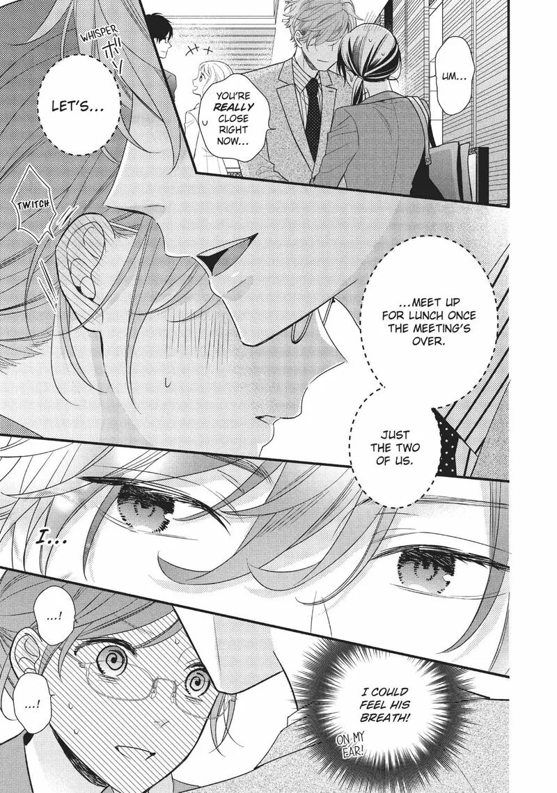 Koigakubo-kun ni wa Hajimete wo Ubawaremashita Chapter 6 page 9