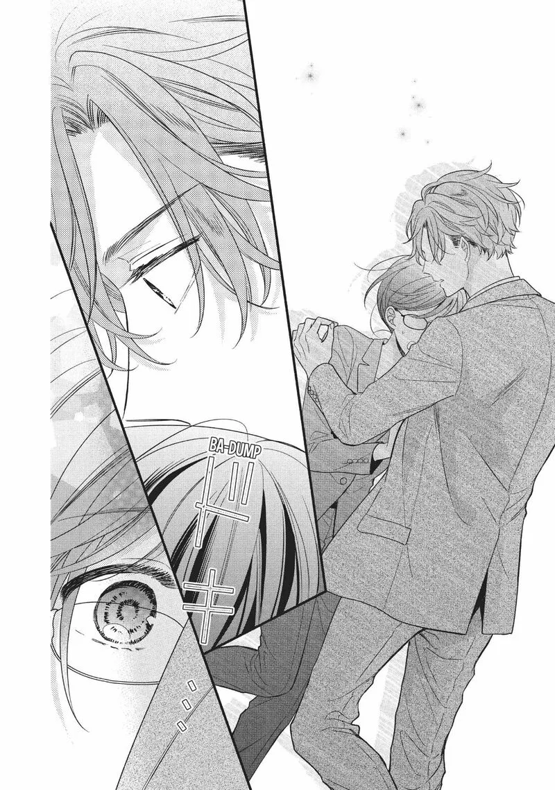 Koigakubo-kun ni wa Hajimete wo Ubawaremashita Chapter 6 page 14