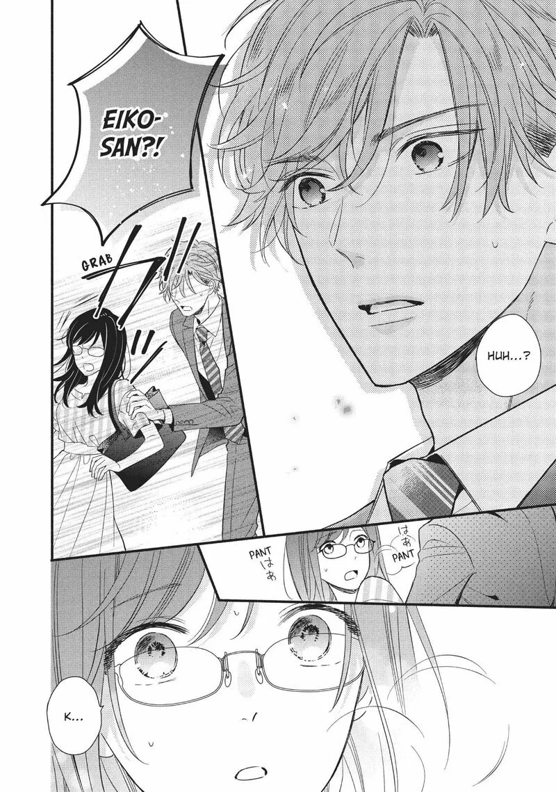 Koigakubo-kun ni wa Hajimete wo Ubawaremashita Chapter 7 page 34