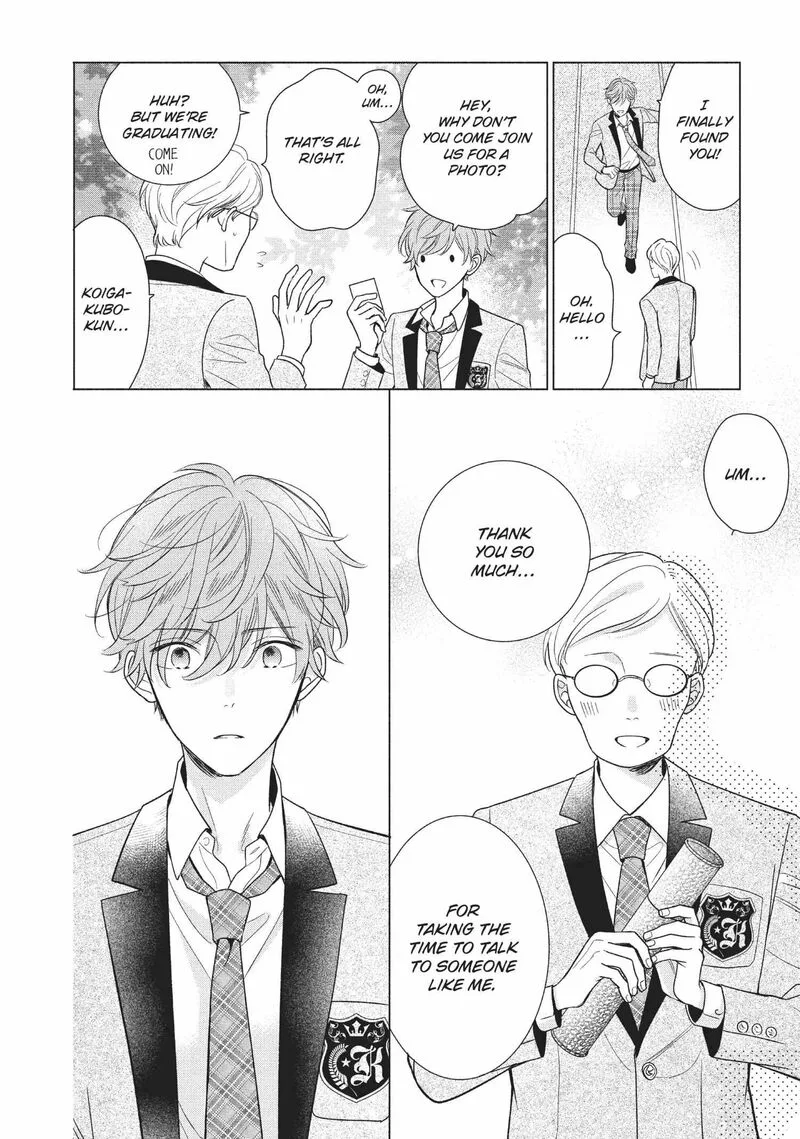 Koigakubo-kun ni wa Hajimete wo Ubawaremashita Chapter 7 page 28