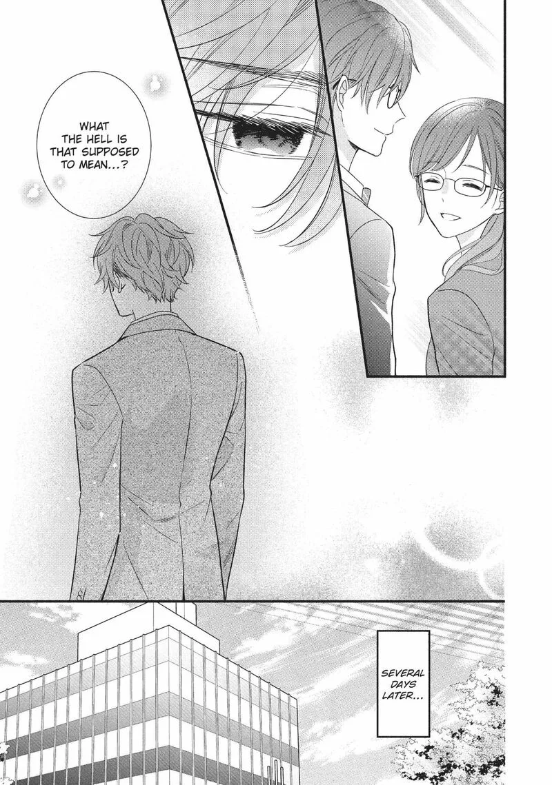 Koigakubo-kun ni wa Hajimete wo Ubawaremashita Chapter 7 page 5
