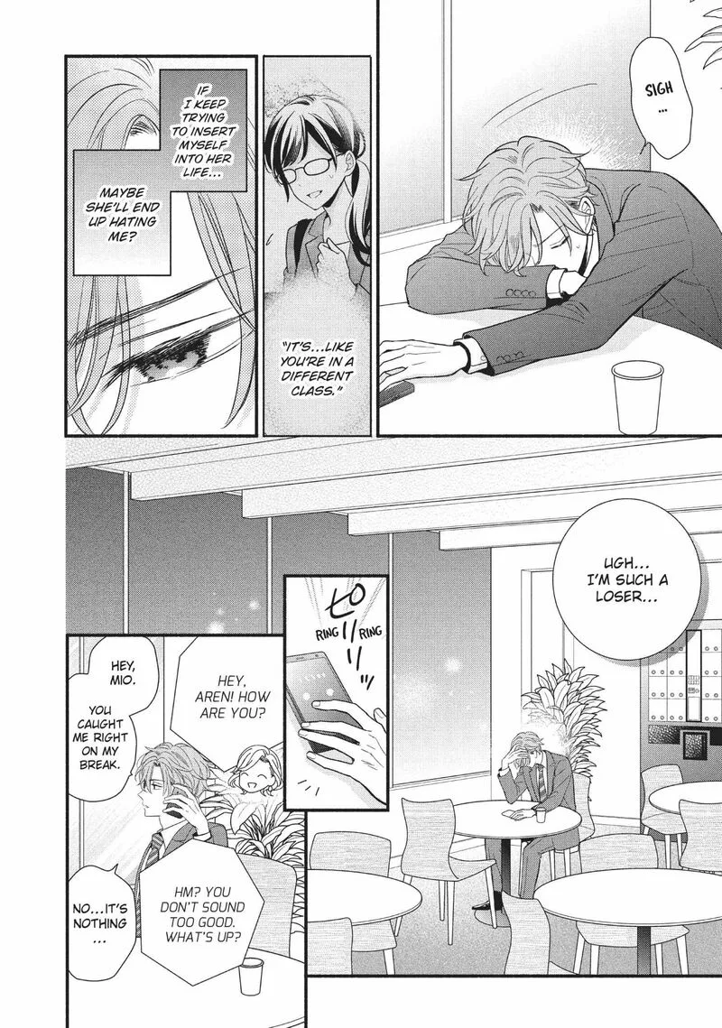 Koigakubo-kun ni wa Hajimete wo Ubawaremashita Chapter 7 page 24